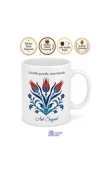 Lale Motifli Geleneksel Türk Sanatı Dokunuşlu Kupa Bardak Hediye Beyaz / Çok Renkli Lale Motifli Geleneksel Türk Sanatı Dokunuşlu Kupa Bardak Hediye Beyaz / Çok Renkli