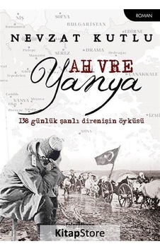 Ah Vre Yanya - Nevzat Kutlu - Telgrafhane Yayınları