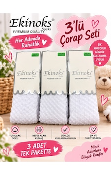 Ekinoks Socks Ekinoks Ednarog Kabartma Desenli Koton %100 Pamuk 3 Adet Beyaz Kilotlu Çocuk Çorabı 1-12 Yaş Renkli Ekinoks Socks Ekinoks Ednarog Kabartma Desenli Koton %100 Pamuk 3 Adet Beyaz Kilotlu Çocuk Çorabı 1-12 Yaş Renkli