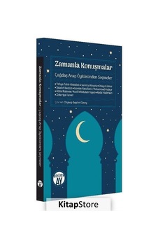 Zamanla Konuşmalar-Çağdaş Arap Öyküsünden Seçmeler- Büyüyenay Yayınları Zamanla Konuşmalar-Çağdaş Arap Öyküsünden Seçmeler- Büyüyenay Yayınları