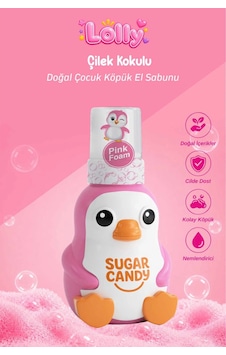 Sugar Candy Çilek Kokulu Doğal Vegan Çocuk Köpük El Sabunu Lolly 350 Ml Paraben İçermeyen Pembe Köpü Sugar Candy Çilek Kokulu Doğal Vegan Çocuk Köpük El Sabunu Lolly 350 Ml Paraben İçermeyen Pembe Köpü
