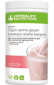 Herbalife Nutrition Shake Ahududu ve Beyaz Çikolata Aromali Herbalife Nutrition Shake Ahududu ve Beyaz Çikolata Aromali