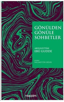 Gönülden Gönüle Sohbetler - Mydr-831434 Gönülden Gönüle Sohbetler - Mydr-831434
