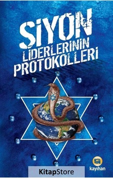 Siyon Liderlerinin Protokolleri - Victor E. Marsden - Etkin Kitaplar Siyon Liderlerinin Protokolleri - Victor E. Marsden - Etkin Kitaplar