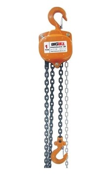 Bıglift Caraskal 2 Ton 3 M Bıglift Caraskal 2 Ton 3 M