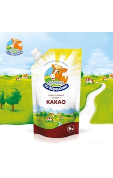 Karovka Kakaolu Süt Reçeli Moloko 270 G