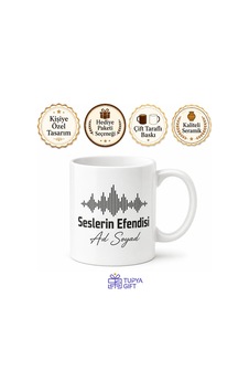 Seslerin Efendisi Ses Mühendisi İsimli Kupa Bardak Hediye Beyaz / Çok Renkli Seslerin Efendisi Ses Mühendisi İsimli Kupa Bardak Hediye Beyaz / Çok Renkli
