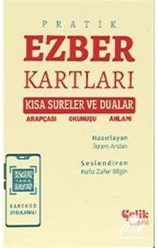 Ezber Kartları - Kısa Sureler ve Dualar - 44 Kart- Çelik Yayınevi Ezber Kartları - Kısa Sureler ve Dualar - 44 Kart- Çelik Yayınevi