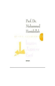 İmam-ı Azam Ve Eseri - Mydr-876429 İmam-ı Azam Ve Eseri - Mydr-876429
