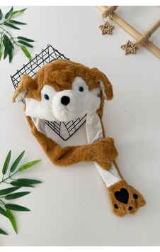 Miniğimin Cicileri Peluş Köpek Kulaklı Sevimli Hareketli Kulaklık - Kahverengi Miniğimin Cicileri Peluş Köpek Kulaklı Sevimli Hareketli Kulaklık - Kahverengi