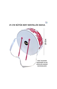 Büyük Boy 25 Cm. Oyuncak Çocuk Davul 23 Nisan Gösteri Davulu Kırmızı Renk Büyük Boy 25 Cm. Oyuncak Çocuk Davul 23 Nisan Gösteri Davulu Kırmızı Renk