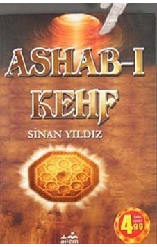 Ashab-ı Kehf / Sinan Yıldız Ashab-ı Kehf / Sinan Yıldız