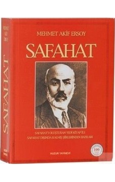 Safahat (2.hm) / Mehmet Akif Ersoy