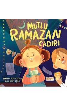 Mutlu Ramazan Çadırı / Süreyya Ülker Aydın Mutlu Ramazan Çadırı / Süreyya Ülker Aydın