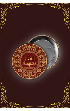 Esmaül Hüsna Serisi: El-gaffâr Yazılı Tasarım Rozet Kırmızı - Beyaz Esmaül Hüsna Serisi: El-gaffâr Yazılı Tasarım Rozet Kırmızı - Beyaz