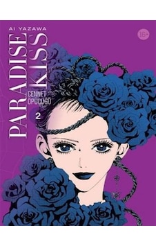 Paradise Kiss Cilt 2 / Cennet Öpücüğü / Ai Yazawa