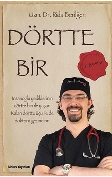 Dörtte Bir - Rida Berilğen - Cinius
