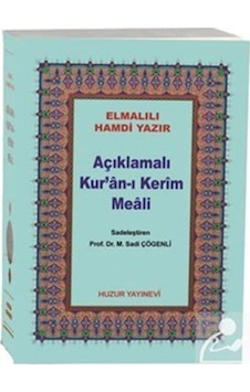 Açıklamalı Kur'an-ı Kerim Meali Metinsiz Cep Boy (Kod:044) / E... 9786054606047 Açıklamalı Kur'an-ı Kerim Meali Metinsiz Cep Boy (Kod:044) / E... 9786054606047