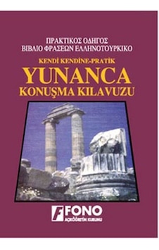 Yunanca Konuşma Klavuzu - Süleyman Karaoğlu - Fono Yayınları Yunanca Konuşma Klavuzu - Süleyman Karaoğlu - Fono Yayınları