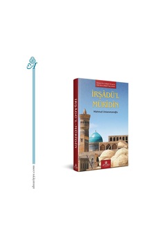 İrşadü'l Müridin - Mahmud Ustaosmanoğlu - Ahıska Yayınevi İrşadü'l Müridin - Mahmud Ustaosmanoğlu - Ahıska Yayınevi