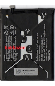 Casper Vıa Gn-P2 Batarya Pil Bl N4000Y Casper Vıa Gn-P2 Batarya Pil Bl N4000Y