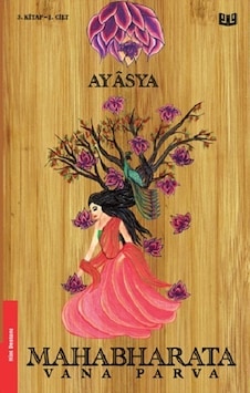 Mahabharata Vana Parva 1.Cilt- Vaveyla