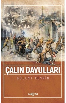 Çalın Davulları