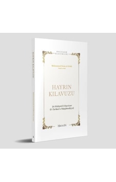 Hayrın Kılavuzu