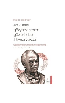 En Kutsal Gözyaşlarımızın Gözlerimize İhtiyacı Yoktur - Selda Terek - Destek Yayınları En Kutsal Gözyaşlarımızın Gözlerimize İhtiyacı Yoktur - Selda Terek - Destek Yayınları