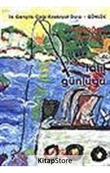 Tatil Günlüğü - Aydoğan Yavaşlı - Bulut Yayınları Tatil Günlüğü - Aydoğan Yavaşlı - Bulut Yayınları