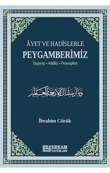 Ayet Ve Hadislerle Peygamberimiz Ayet Ve Hadislerle Peygamberimiz
