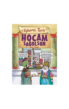 Hocam Sağolsun İmza: Padişah - Metin Özdamarlar Hocam Sağolsun İmza: Padişah - Metin Özdamarlar