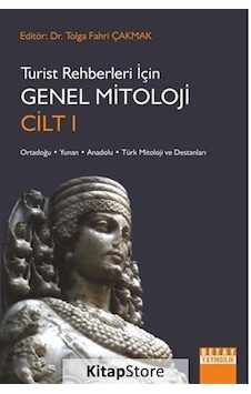 Turist Rehberleri için Genel Mitoloji - Cilt 1- Detay Yayıncılık Turist Rehberleri için Genel Mitoloji - Cilt 1- Detay Yayıncılık