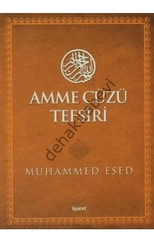 Amme Cüzü Tefsiri (Cep Boy)  - Muhammed Esed  - İşaret Yayınları