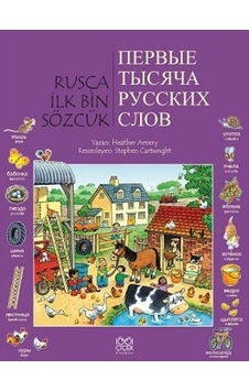 Rusça İlk Bin Sözcük - Ybve-821565 Rusça İlk Bin Sözcük - Ybve-821565