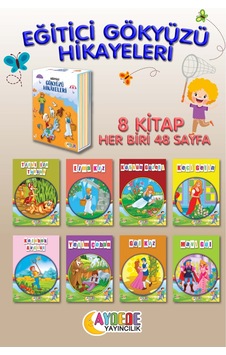 Eğitici Renkli Gökyüzünden Masallar Eğitici Renkli Gökyüzünden Masallar