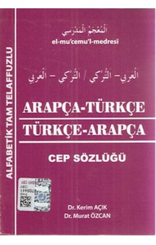 Kapadokya Arapça Türkçe - Türkçe Arapça Cep Sözlüğü - Murat Özcan - Kerim Açık - Kapadokya Yayınları Kapadokya Arapça Türkçe - Türkçe Arapça Cep Sözlüğü - Murat Özcan - Kerim Açık - Kapadokya Yayınları