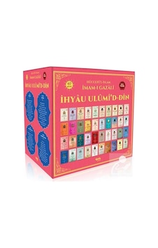İhyau Ulumiddin İmam Gazali 40 Kitaplık Set / İmam Gazali İhyau Ulumiddin İmam Gazali 40 Kitaplık Set / İmam Gazali