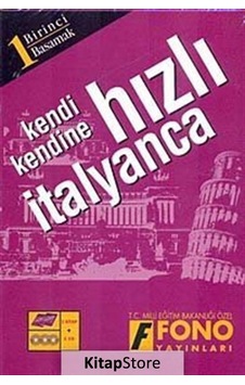 Hızlı İtalyanca 1.Basamak Seti (2 Kitap 2 CD) - Kutulu- Fono Yayınları Hızlı İtalyanca 1.Basamak Seti (2 Kitap 2 CD) - Kutulu- Fono Yayınları