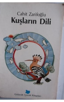 Kuşların Dili/Cahit Zarifoğlu