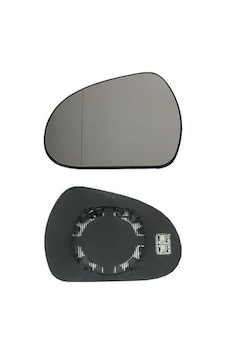 Ayna Camı Isıtmalı Sol 207 2006 - 308 2009 - 2013 Vm - 6207ghl - 8151je Ayna Camı Isıtmalı Sol 207 2006 - 308 2009 - 2013 Vm - 6207ghl - 8151je