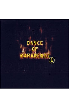 Dance Of Karadeniz (CD) Dance Of Karadeniz (CD)