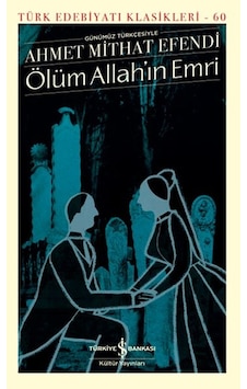 Ölüm Allah In Emri - Türk Edebiyatı Klasikleri - Bıso-858833 Ölüm Allah In Emri - Türk Edebiyatı Klasikleri - Bıso-858833