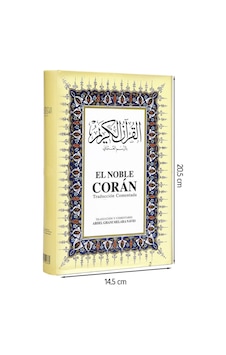 Ispanyolca Kur'An-I Kerim-1288 Ispanyolca Kur'An-I Kerim-1288