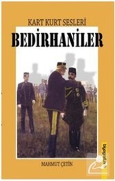 Kart Kurt Sesleri - Mahmut Çetin - Edille