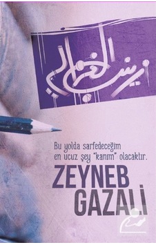 Zeyneb Gazali Ajandası / Kolektif 9786058036604 Zeyneb Gazali Ajandası / Kolektif 9786058036604