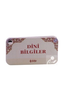 Dini Bilgiler kartela / Ensar Arslan Dini Bilgiler kartela / Ensar Arslan