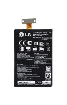 LG Uyumlu Blt5 E960 E975 A Kalite Batarya Pil LG Uyumlu Blt5 E960 E975 A Kalite Batarya Pil
