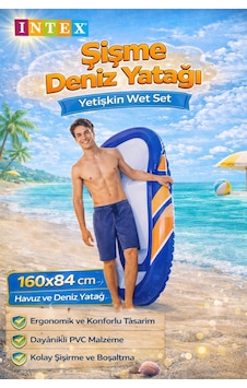 Intex 58848 Şişme Deniz Yatağı Yetişkin Wet Set 160x84 Cm Havuz Ve Deniz Yatağı Açık Mavi