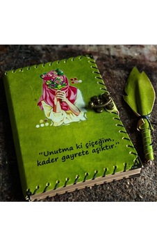 Kader Gayrete Aşıktır Deri Defter Kader Gayrete Aşıktır Deri Defter